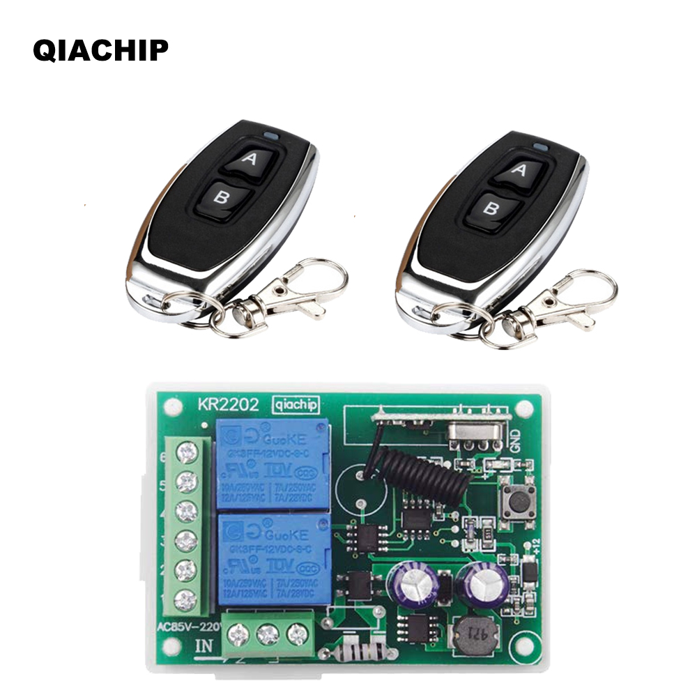 Switch Opener Tool - QIACHIP-2CH RF 원격 제어 스위치 컨트롤러