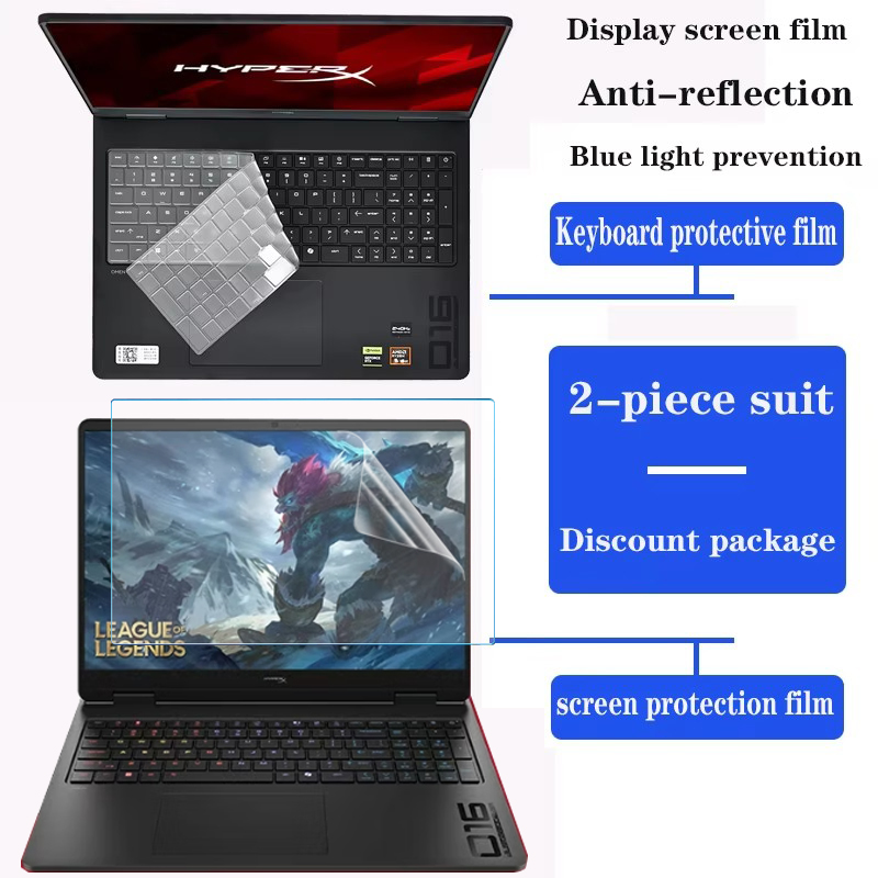 Gaming Keyboard Hyperx - HP HyperX OMEN 16인치 게이밍 16-am2715nr