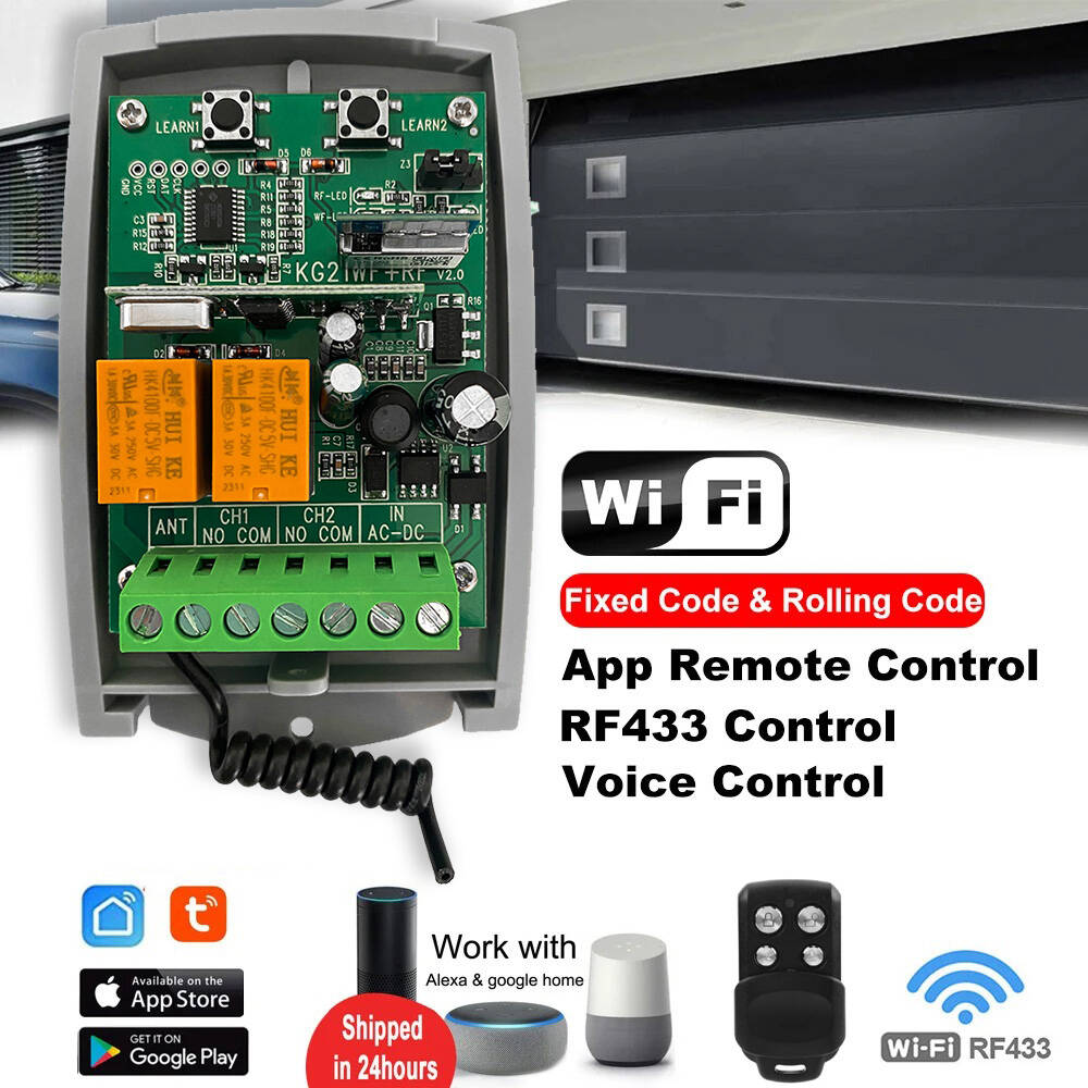 Switch Opener Tool - Tuya WIFI 차고 문 오프너 게이트