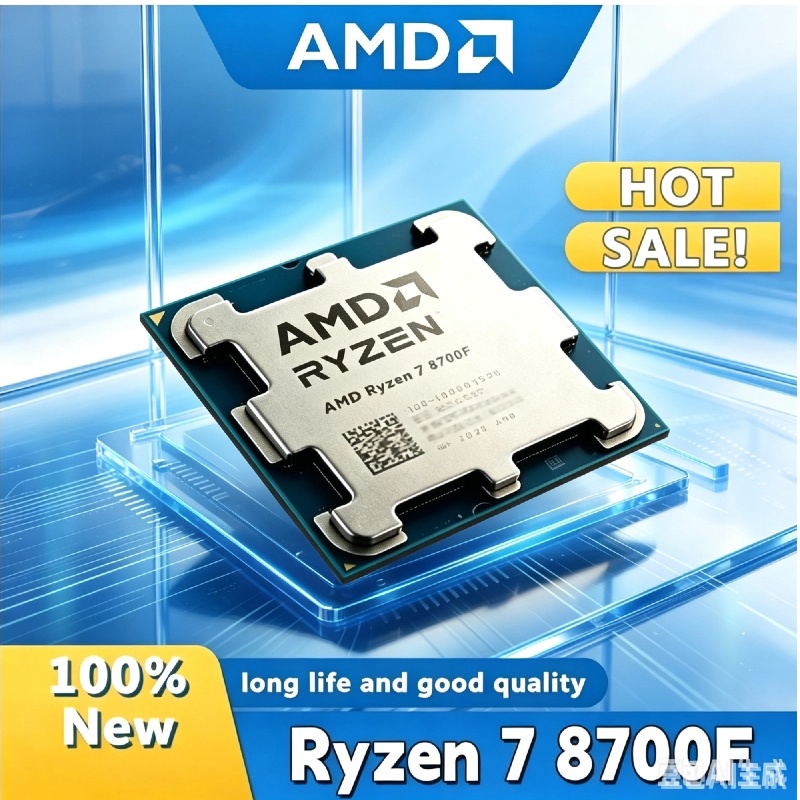 Amd Cpu Ryzen 7 - AMD 라이젠 7 8700F 오리지널 새제품