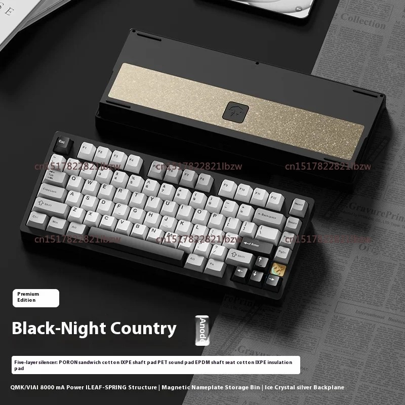 Gaming Keyboard Wireless - 75 E-스포츠 기계식 키보드 알루미늄 합금