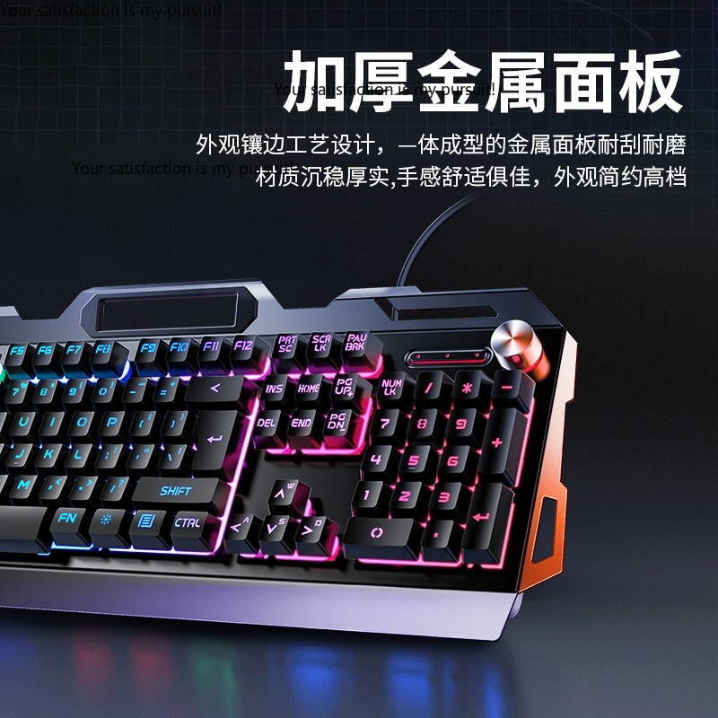 Yindiao V2G5 기계식 터치 메탈 키보드 마우스 - Gaming Keyboard Mouse Set 리뷰 및 가격