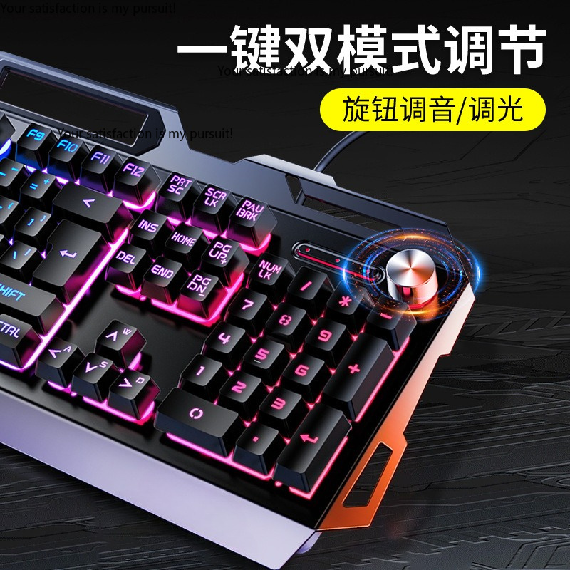 Yindiao V2G5 기계식 터치 메탈 키보드 마우스 - Gaming Keyboard Mouse Set 리뷰 및 가격