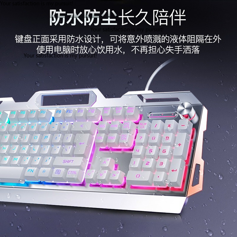 Yindiao V2G5 기계식 터치 메탈 키보드 마우스 - Gaming Keyboard Mouse Set 리뷰 및 가격