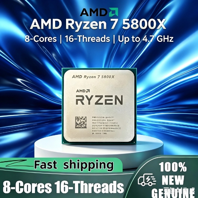 AMD 라이젠 7 5800X 7nm 게이밍 e스포츠 프 - Amd Cpu Ryzen 7 리뷰 및 가격