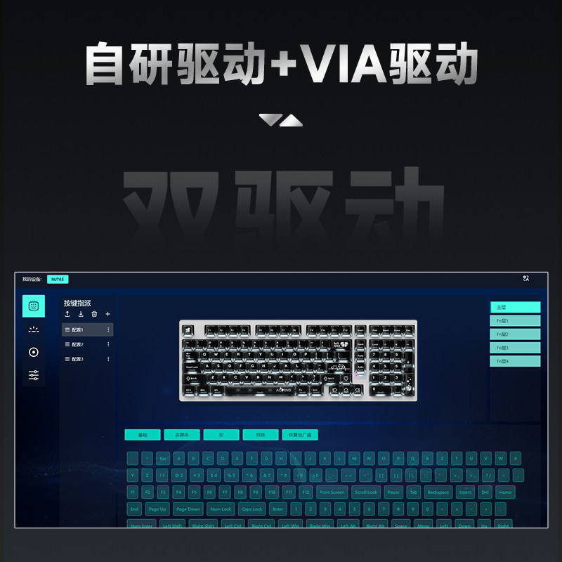 Weika Max102 알루미늄 케이스 무선 기계식 키 - Gaming Keyboard Wireless 리뷰 및 가격