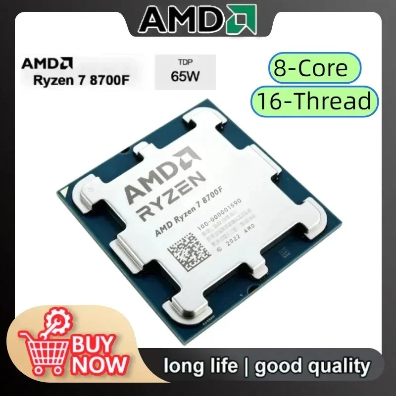 AMD 라이젠 7 8700F 오리지널 새제품 AM5 게 - Amd Cpu Ryzen 7 리뷰 및 가격