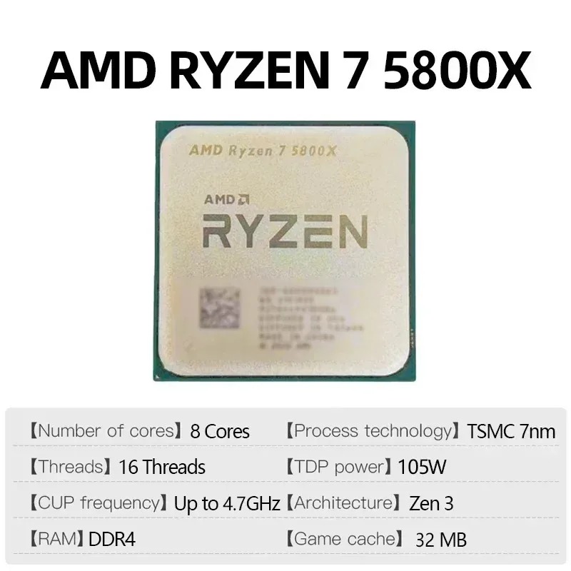 AMD 3.8 16스레드 프로세서 – CPU L3=32 - Amd Cpu Ryzen 7 리뷰 및 가격