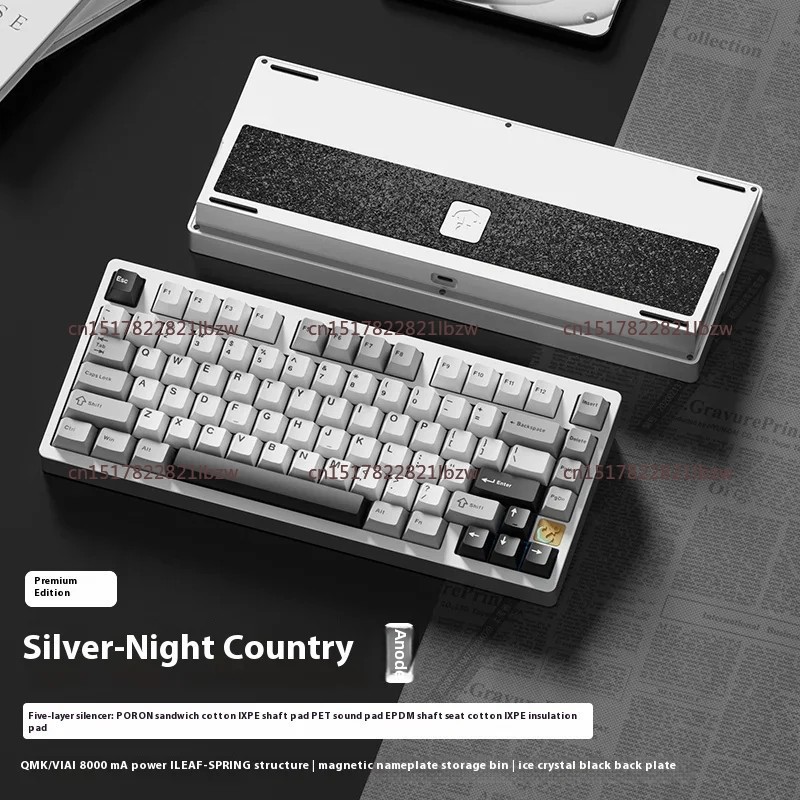 75 E-스포츠 기계식 키보드 알루미늄 합금 무선 블루 - Gaming Keyboard Wireless 리뷰 및 가격
