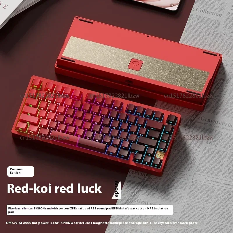 75 E-스포츠 기계식 키보드 알루미늄 합금 무선 블루 - Gaming Keyboard Wireless 리뷰 및 가격