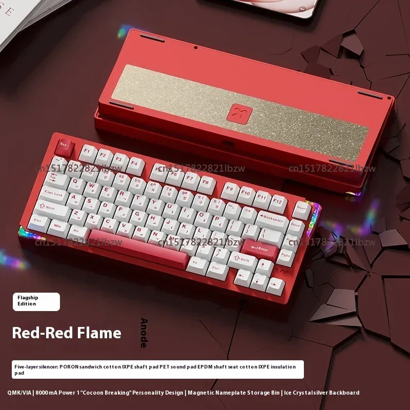 75 E-스포츠 기계식 키보드 알루미늄 합금 무선 블루 - Gaming Keyboard Wireless 리뷰 및 가격
