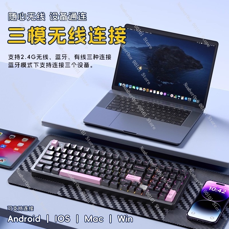 알루미늄 합금 기계식 키보드, 무선 3모드 블루투스 및 - Gaming Keyboard Wireless 리뷰 및 가격