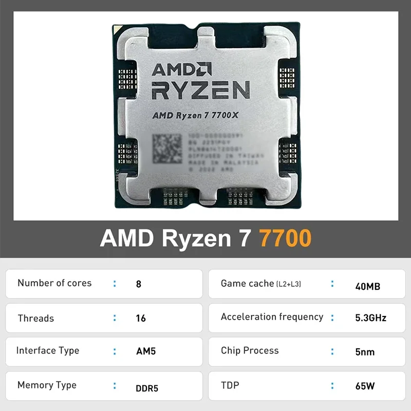 고성능 게이밍용 루즈 CPU AMD Ryzen 7 77 - Amd Cpu Ryzen 7 리뷰 및 가격